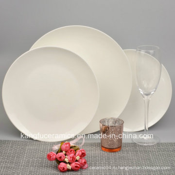 Хорошие Цены В Ресторане Отеля Royal Dinnerware Фарфора